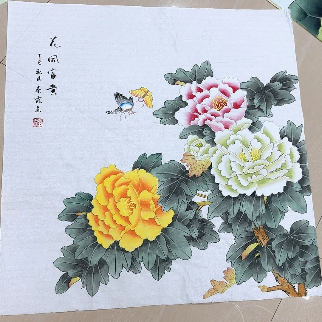 国画国画作品集一个
