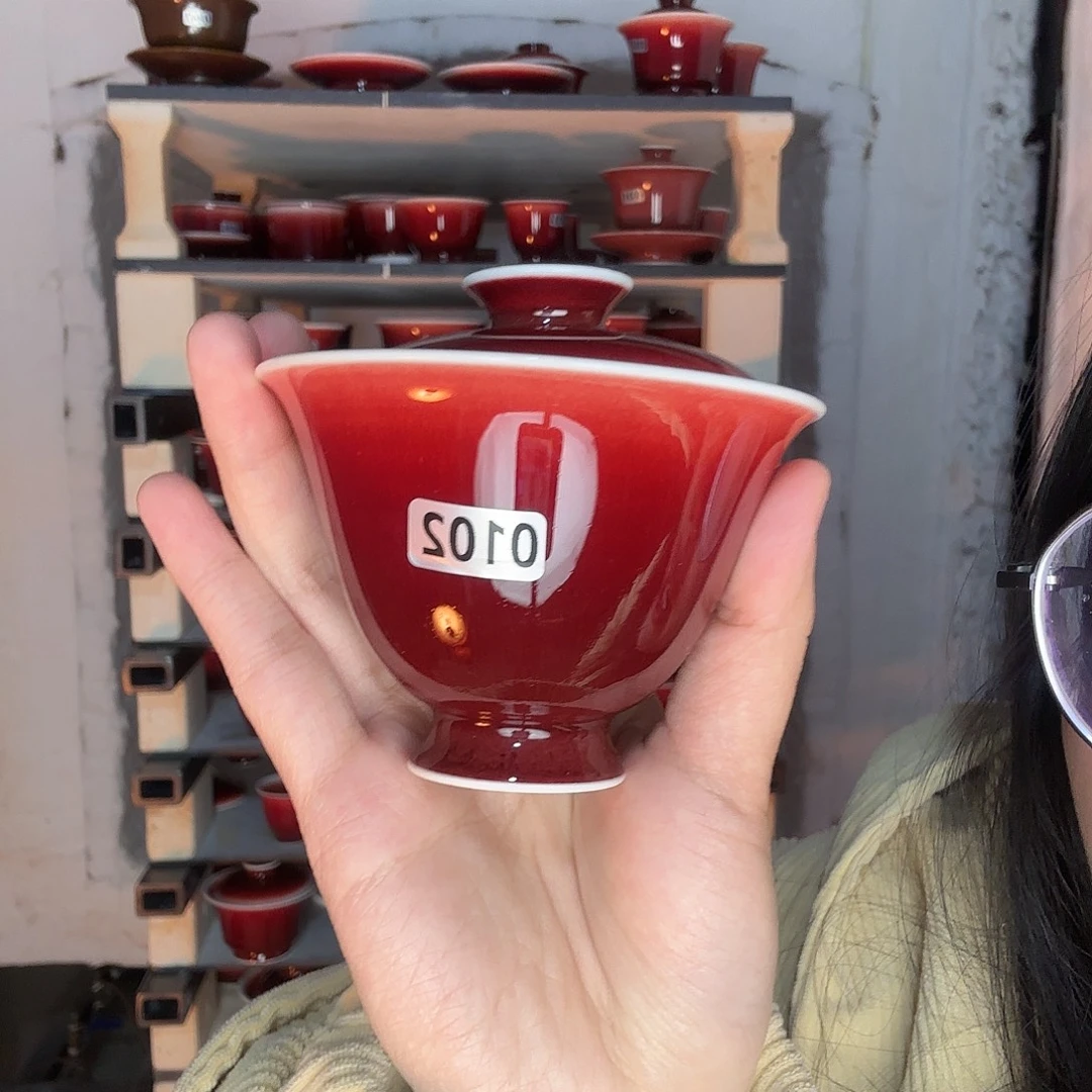 瓷片景德镇郎红陶瓷