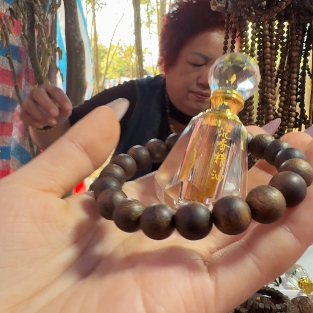 5***7线香奇楠沉香原木