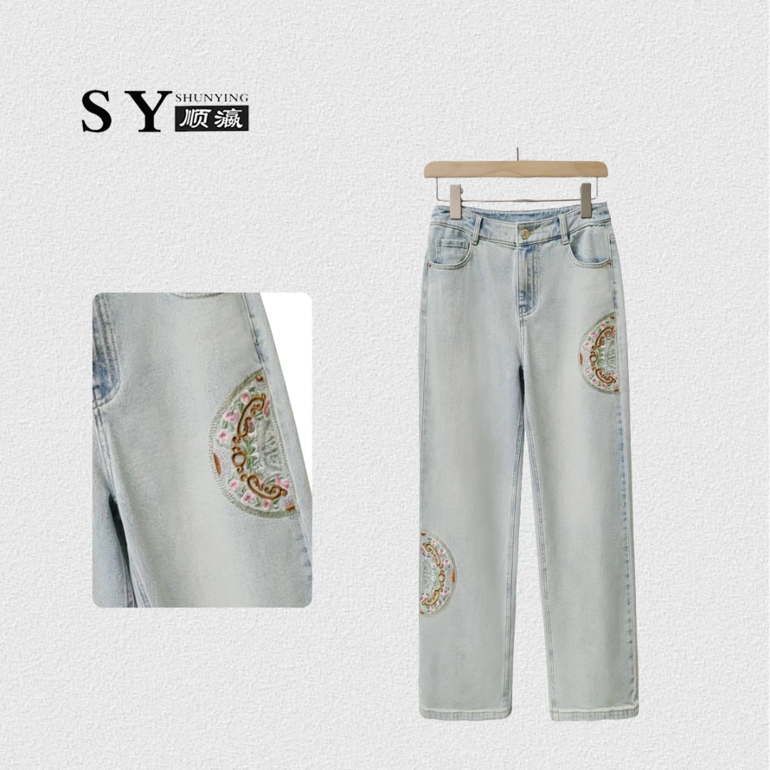 【顺瀛】春季新款休闲显瘦国风百搭水洗牛仔裤SYYG113248