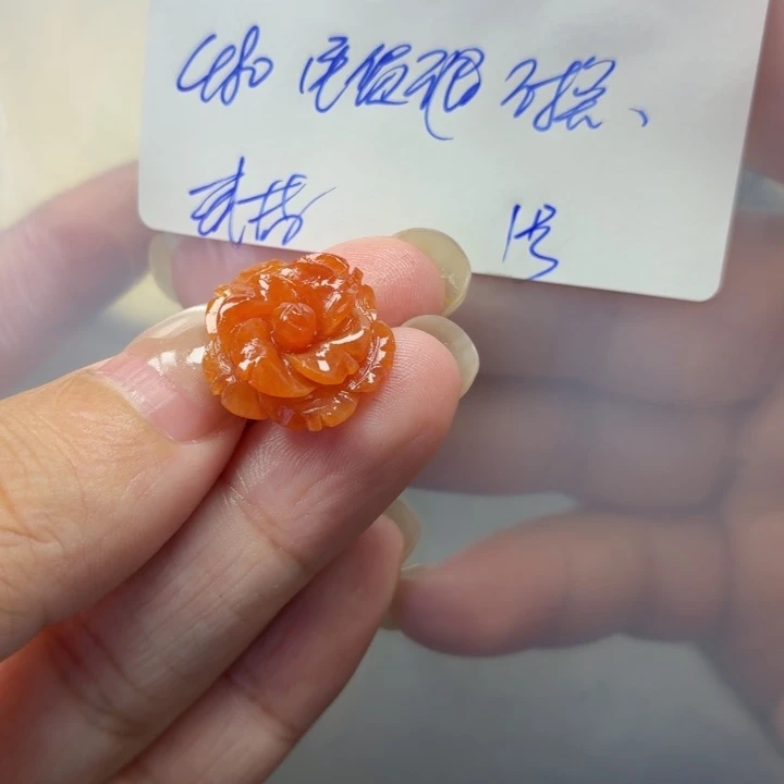 周****定制翡翠未镶嵌毛货待编款式不退不换