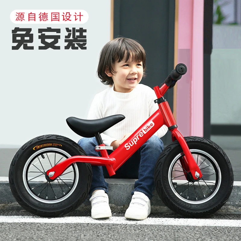儿童平衡车无脚踏自行车二合一滑行车宝宝滑步车1-3岁小孩