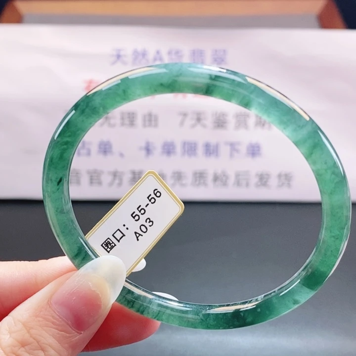 翡翠未镶嵌手镯翡翠手镯78