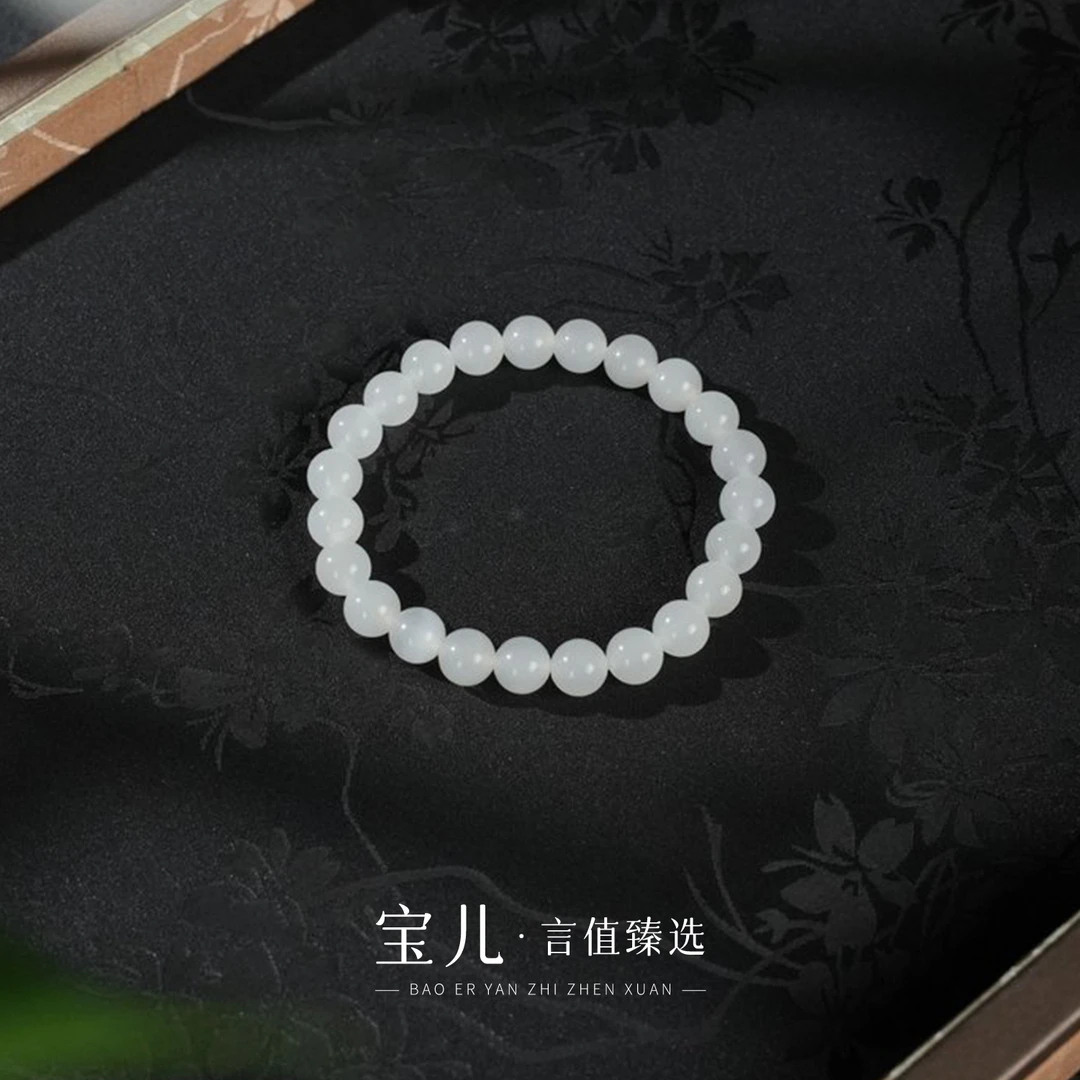 和田玉冰白素串-pb