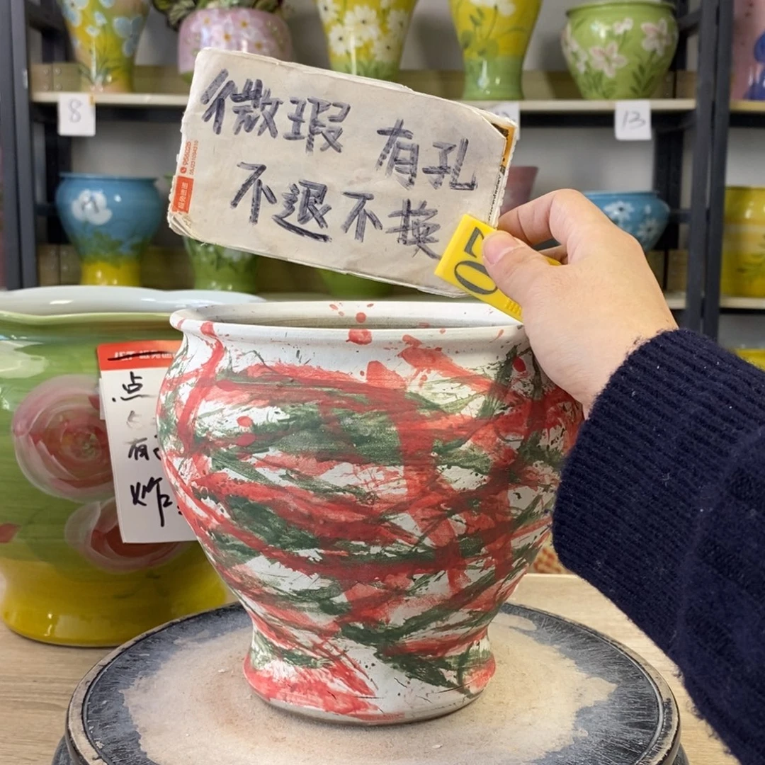 景德镇手工手绘陶瓷花盆