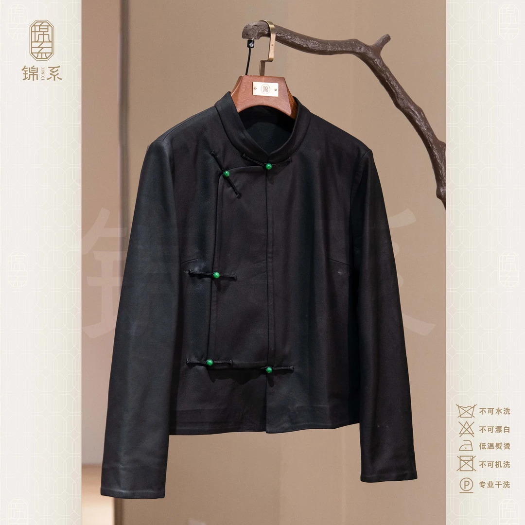 【锦系】新西兰进口小羊皮(磨砂皮)立领斜襟长袖外套EP-383298