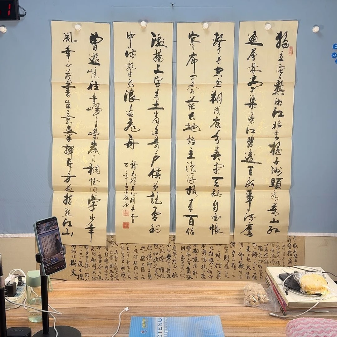 国画961 牡丹仙子也