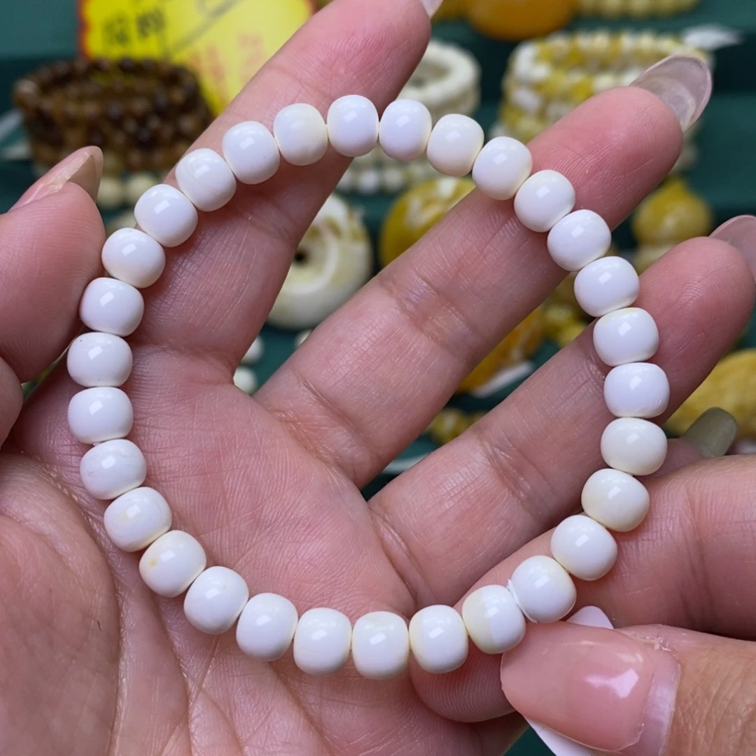 蜜蜡未镶嵌裸石7.5➕