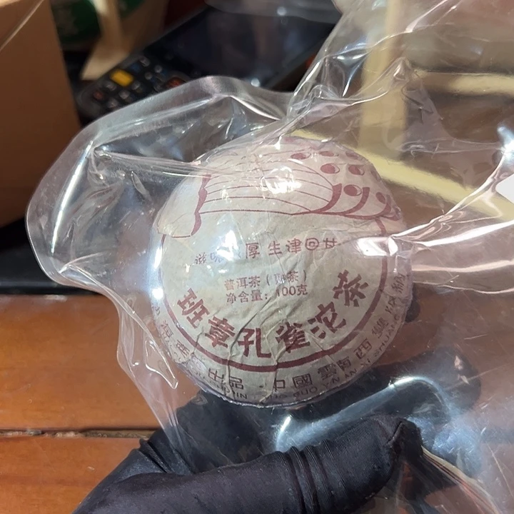 塑胶夹子款99999999