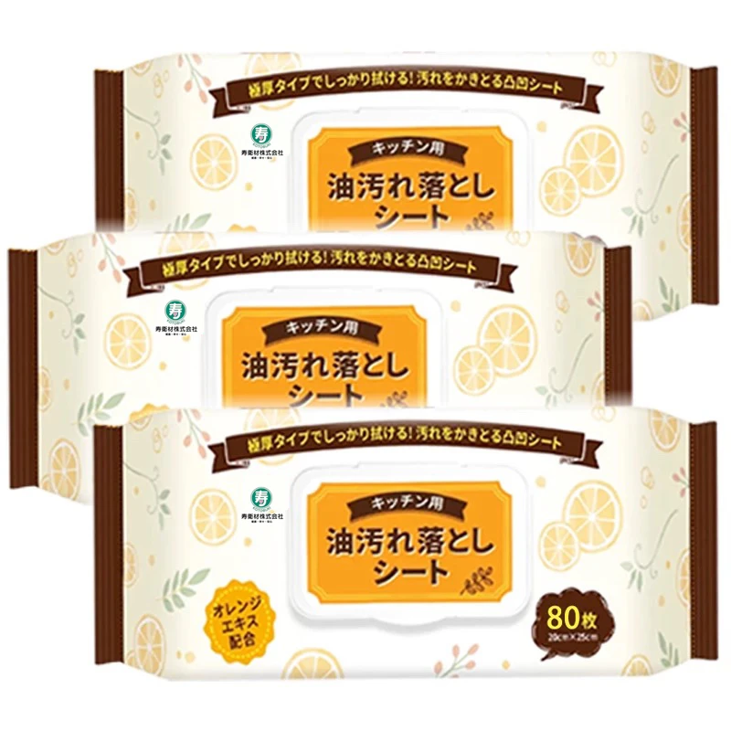【拍三包包邮】日本森伝厨房去油污清洁湿巾 80枚