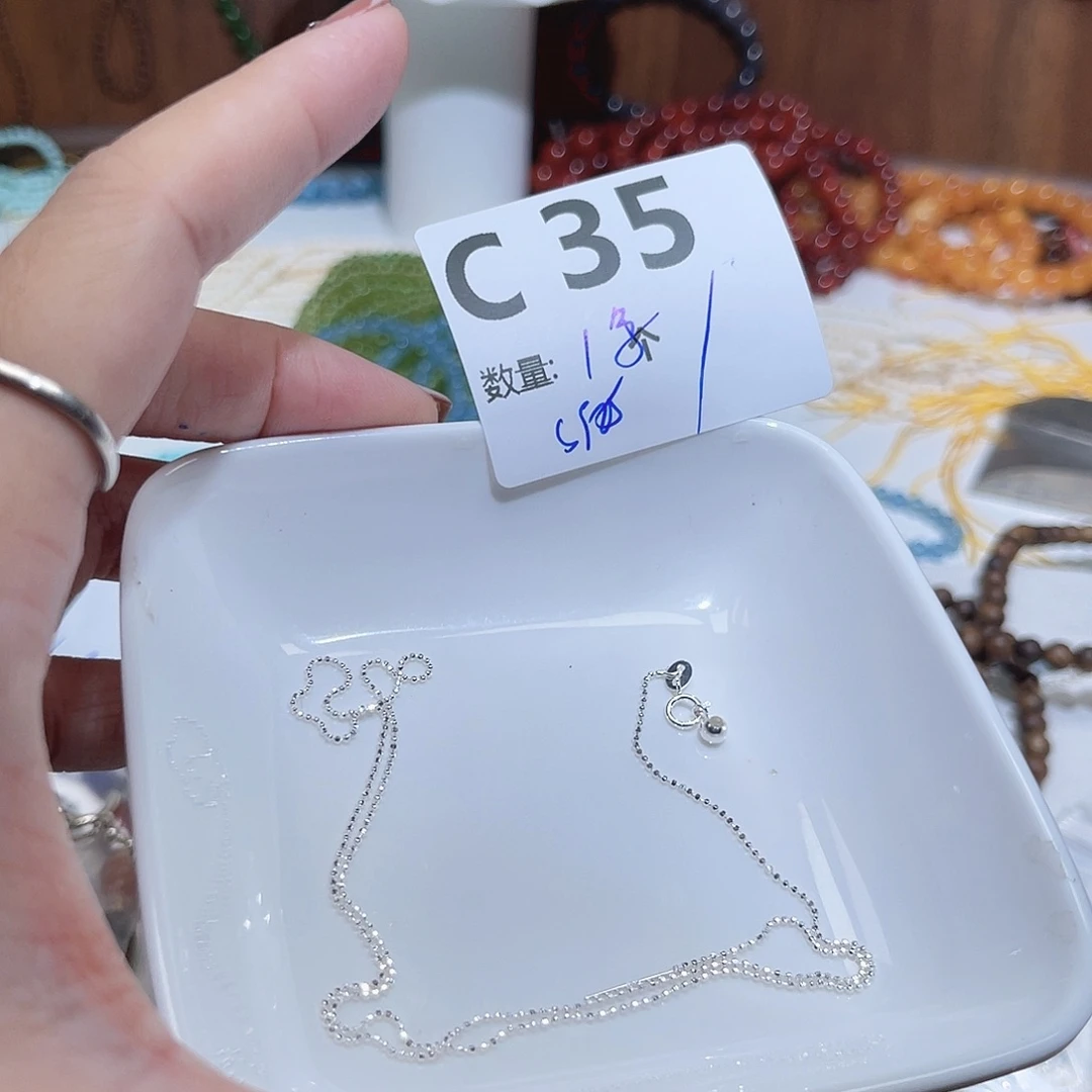银S925镶嵌珠宝半成品水晶C35。