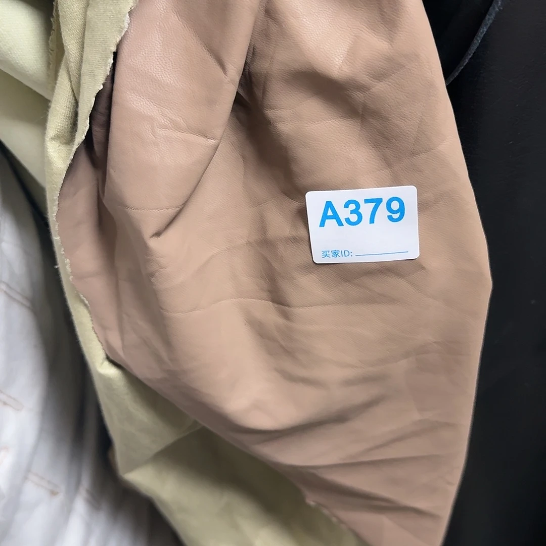 卡色小羊皮12元2米379