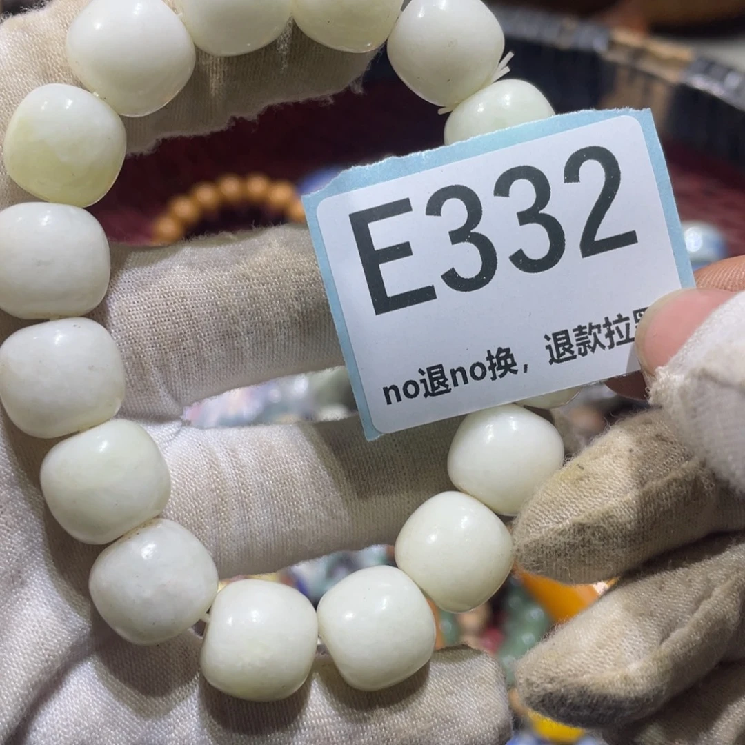 偶***然陶瓷火爆热卖火爆热卖