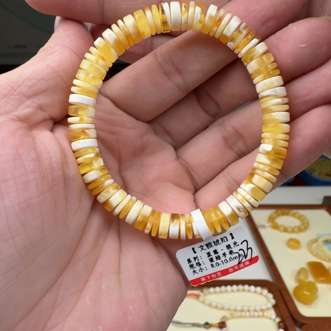 琥珀未镶嵌裸石蜜蜡手串