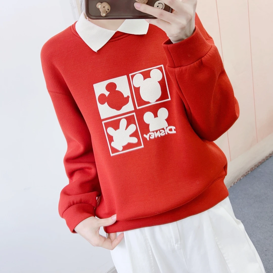 509百搭休闲宽松拼接领套头卫衣V509/GP