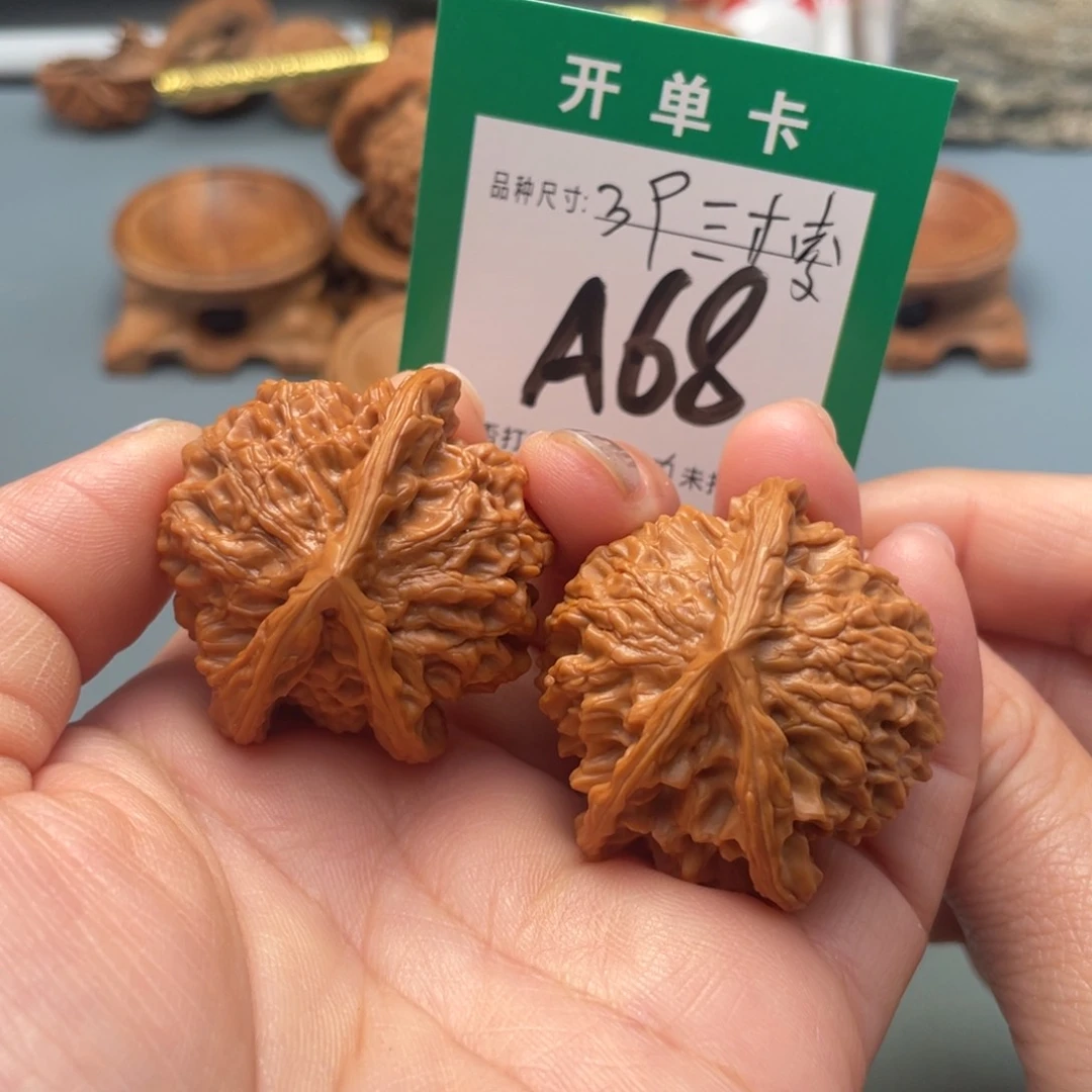 吊坠桃核文玩核桃