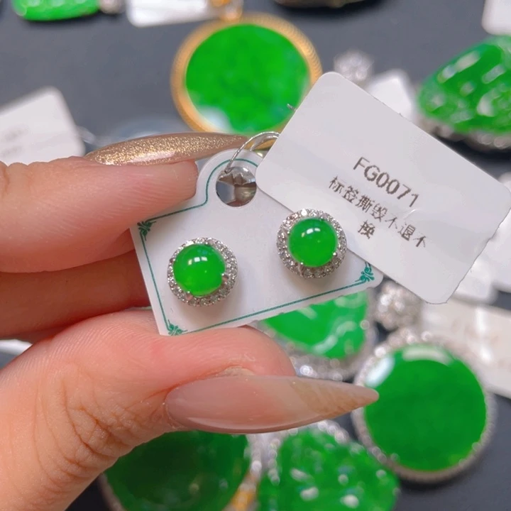 【闪购商品】翡翠银S925镶嵌颈饰翡翠