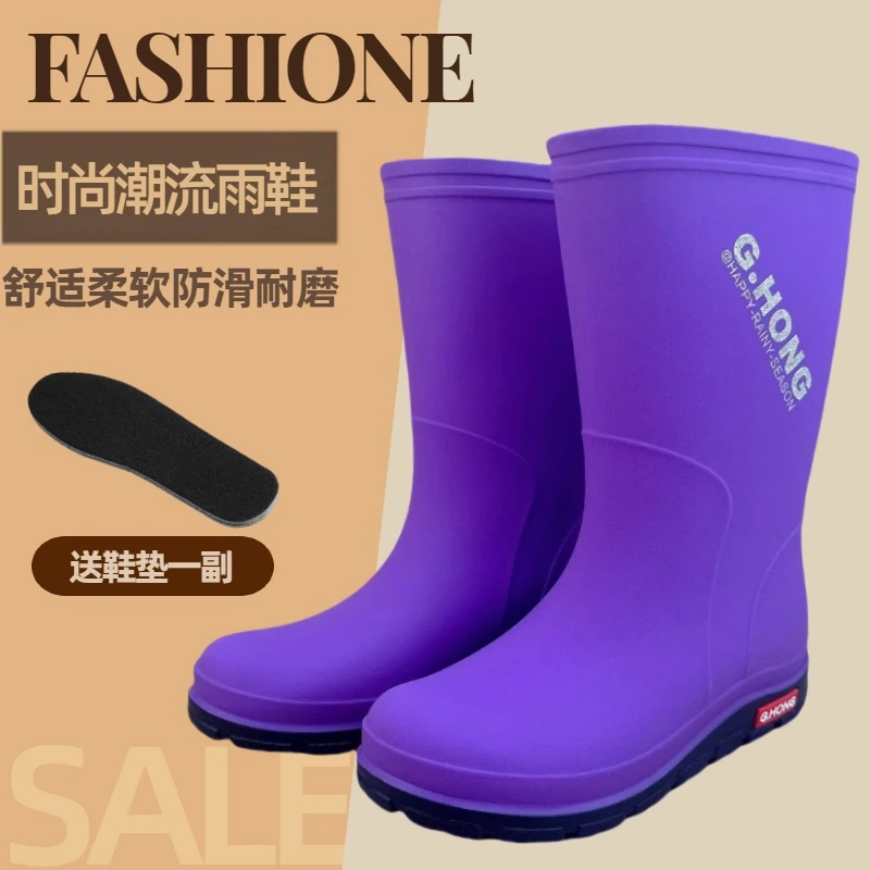 时尚高筒女士雨鞋水靴防滑加绒中筒保暖厨房雨靴防水耐磨胶鞋水鞋