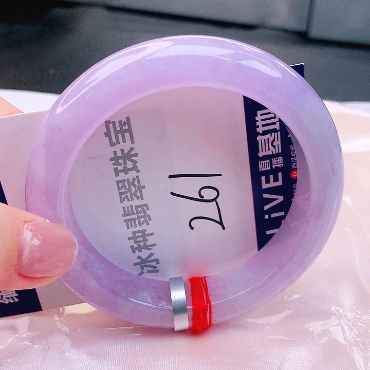 翡翠未镶嵌手镯缅甸天然a货翡翠