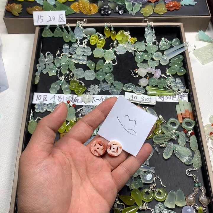 梦***迹蛇纹石玉合金耳钉