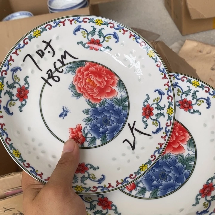 碗景德镇高温细白瓷餐具