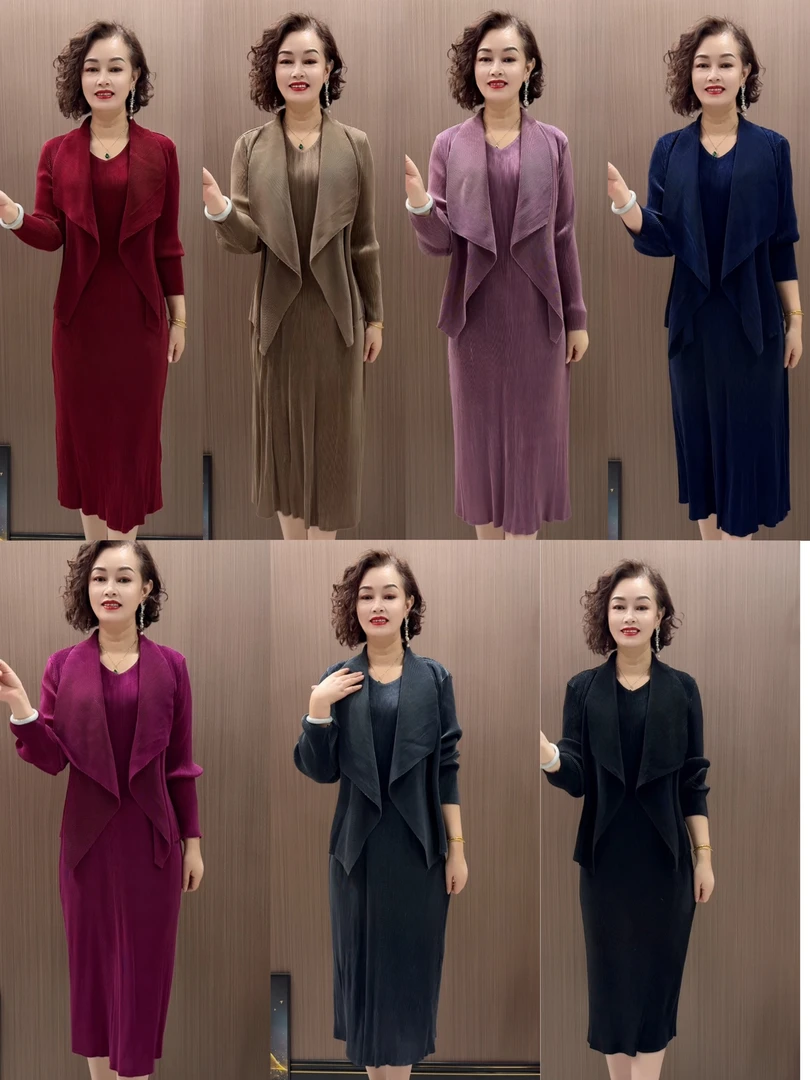 时尚气质中长款优雅显瘦洋气褶皱两件套套装