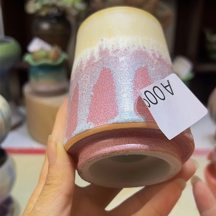 景德镇陶瓷研究所