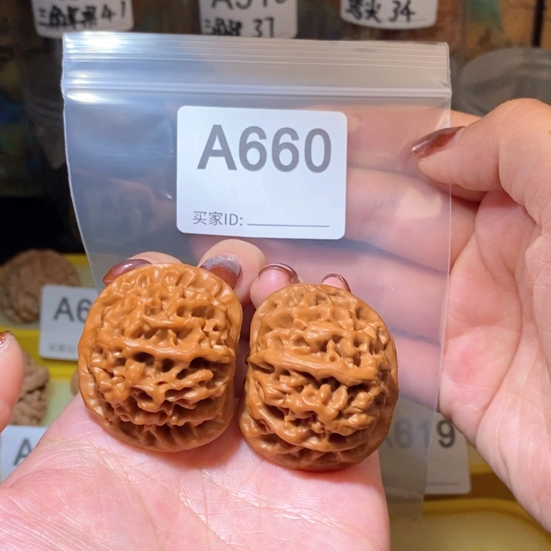 吊坠文玩核桃钢*侠39全品秦闷