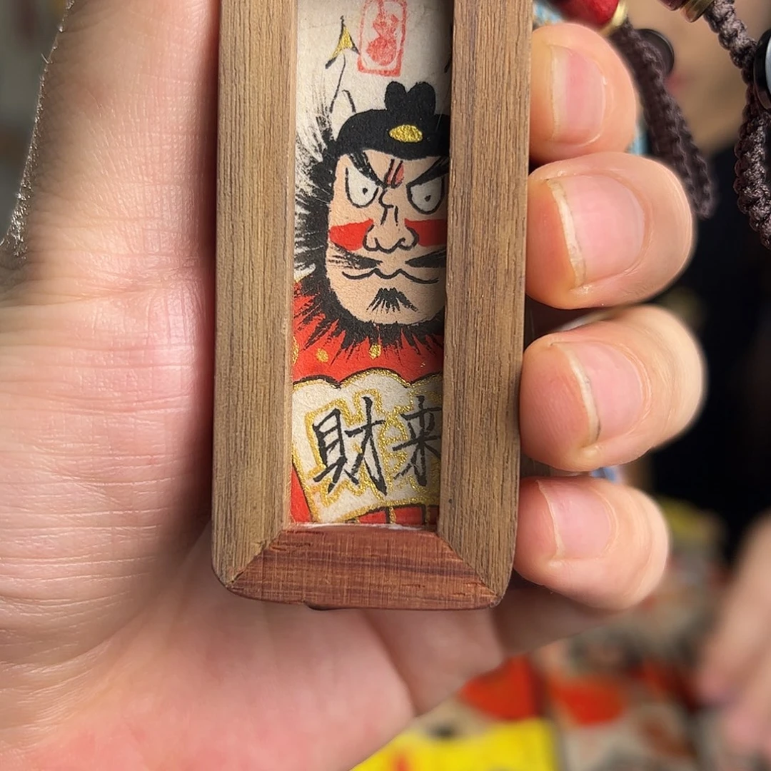 白***呀纯手绘钟馗文创画