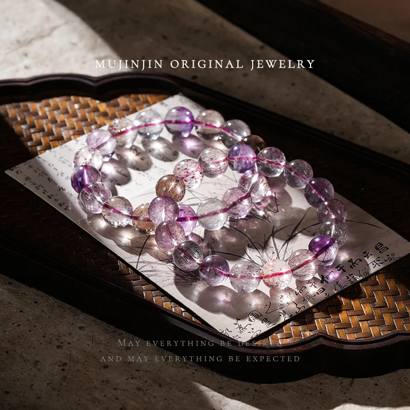 【木槿槿】天然超七水晶手串女款约12m气质闺蜜手链CC909多样性发一