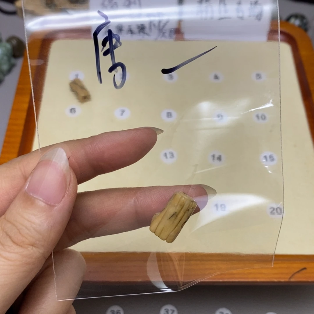 蛇纹石玉合金配饰唐****室