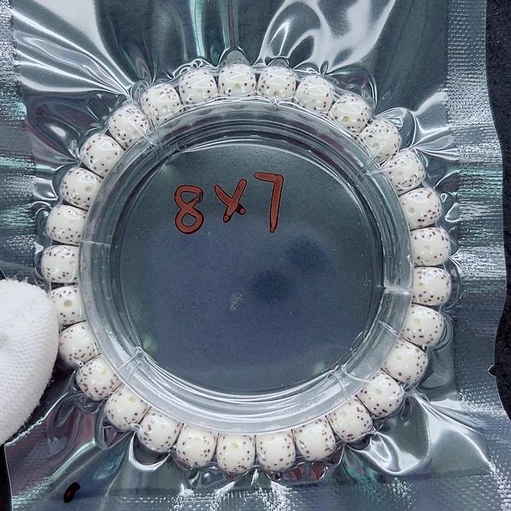 星月菩提吊坠87尺寸