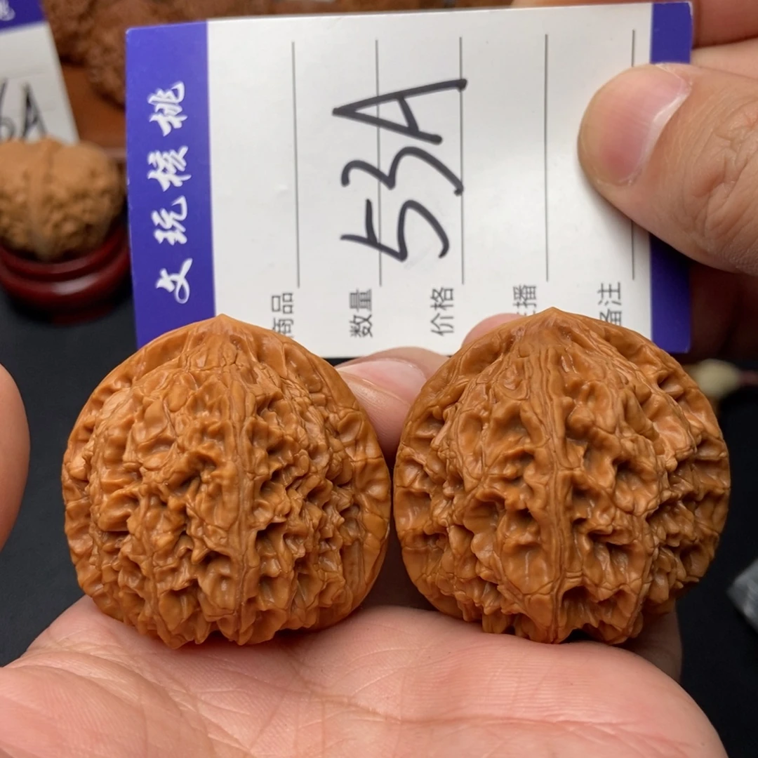 文玩核桃吊坠42水龙纹