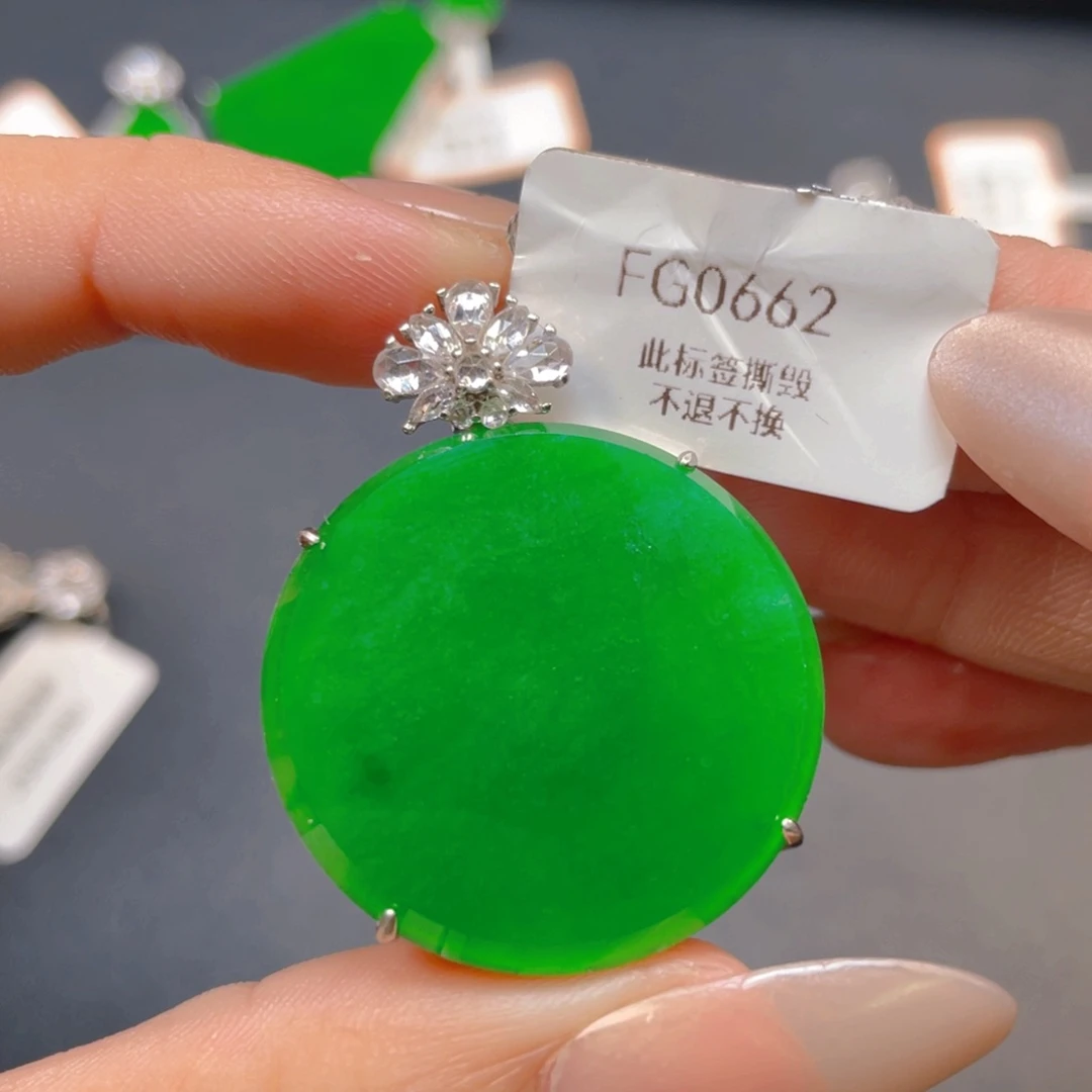 【闪购商品】颈饰银S925镶嵌翡翠翡翠