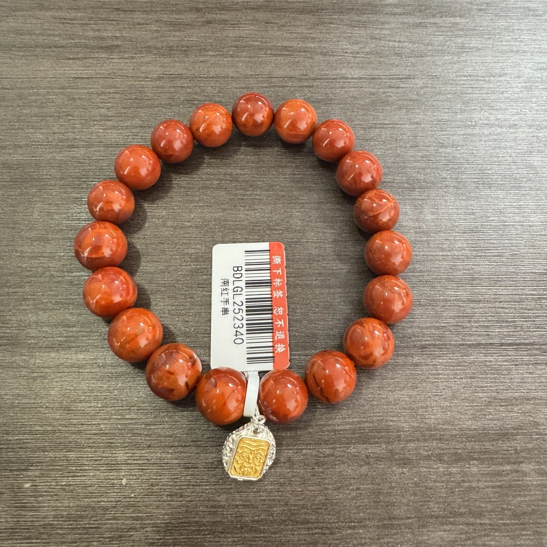 POTALA PALACE/布达拉宫南红手串