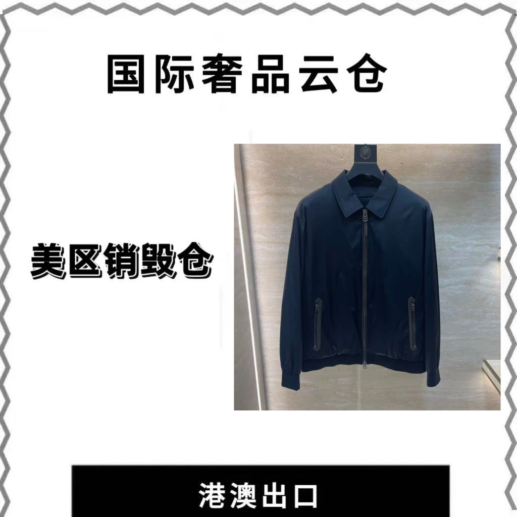 【啊豪】2025年新款秋冬款羽绒服高定外套23557