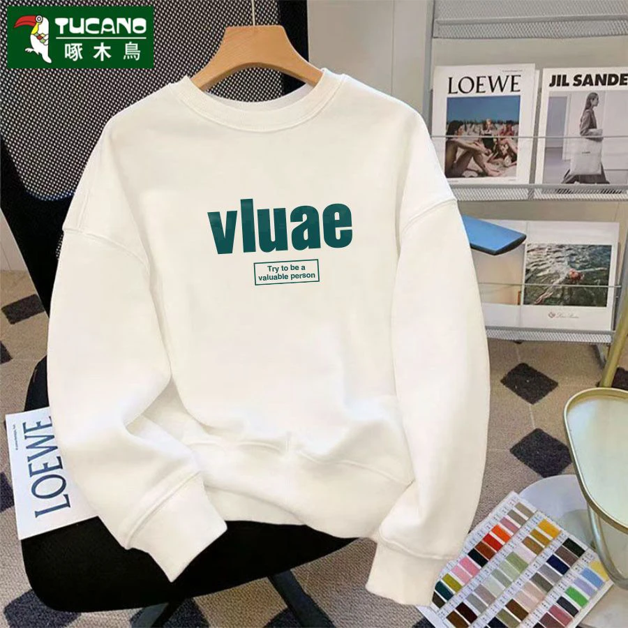 【啄木鸟】爆款休闲百搭时尚高品质印花厚款宽松秋冬男生圆领卫衣