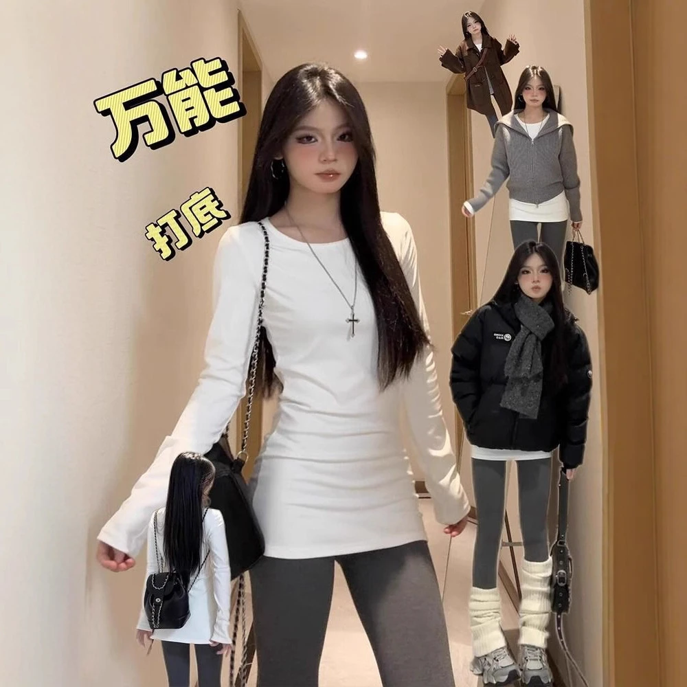 修身型内搭白色打底衫女秋冬2025新款修身长袖恤显瘦洋气百搭紧身