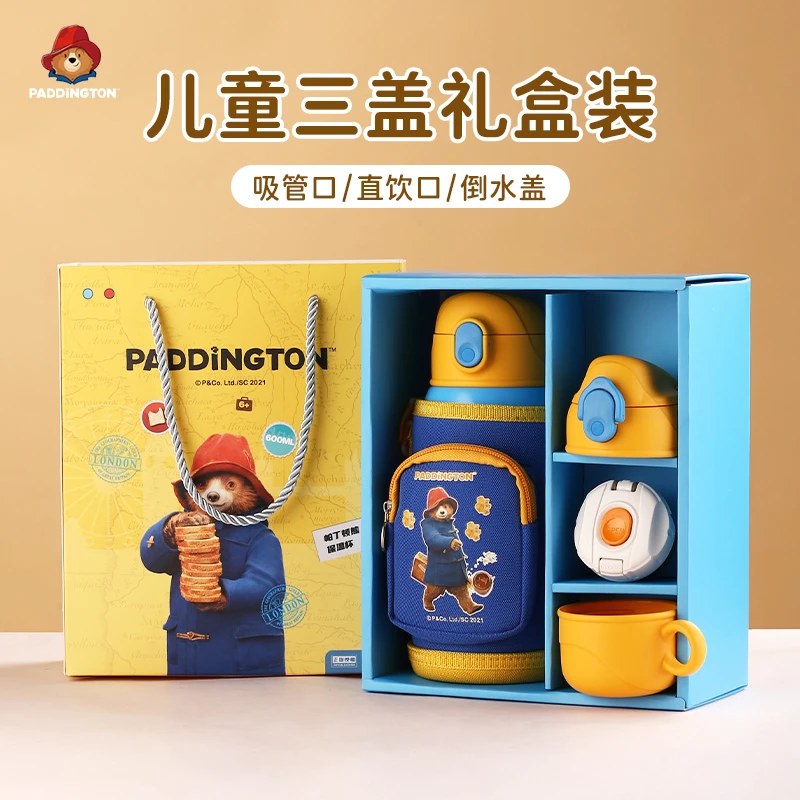 帕丁顿熊儿童保温杯316不锈钢学生吸管杯宝宝防摔水杯大容量杯子