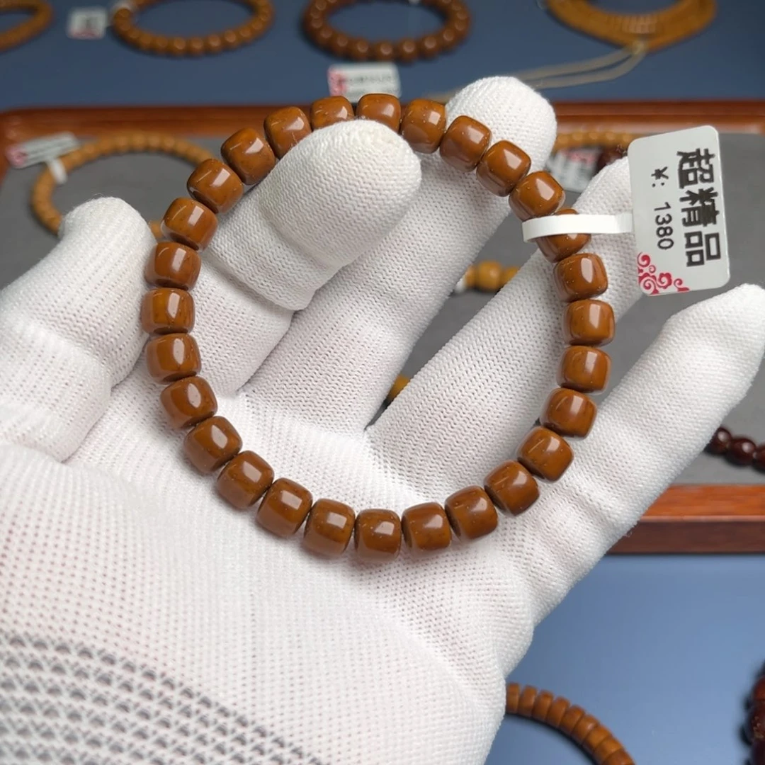 紫金鼠手串8.6尺实心鼠超精品