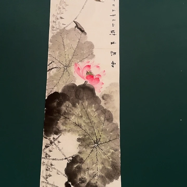 国画云老师作品画作