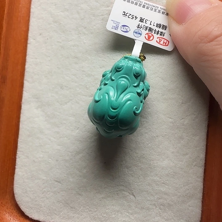 （6折）福利貔貅挂饰