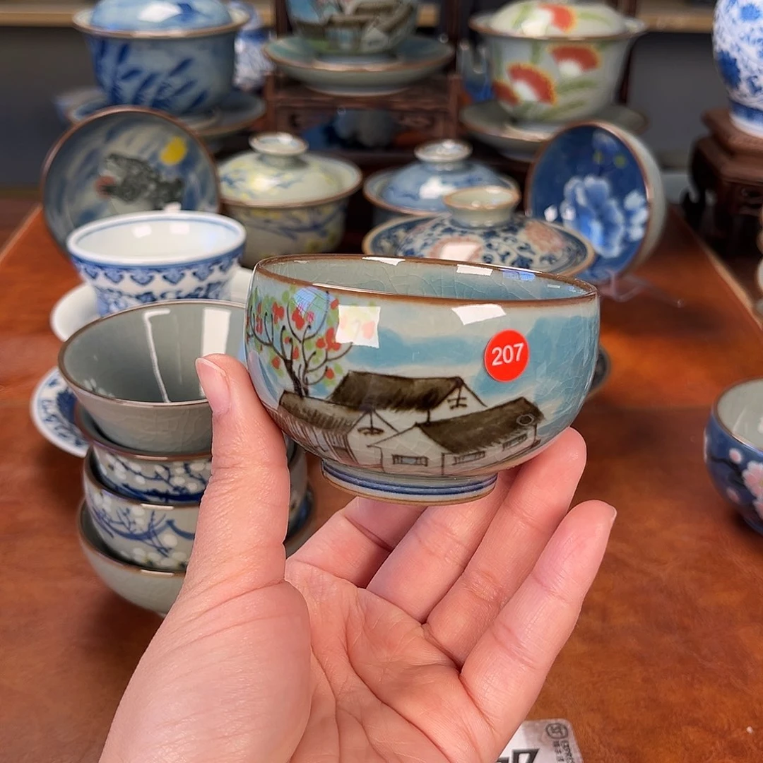 杯主人杯景德镇陶瓷