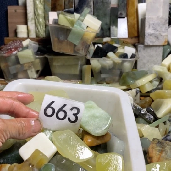 【闪购商品】蛇纹石玉未镶嵌珠宝玉器