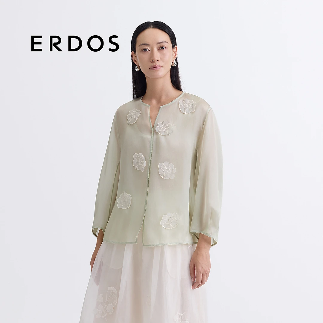 ERDOS 薄荷绿真丝欧根纱钉珠绣新中式风外套【绮境】25年春夏新品