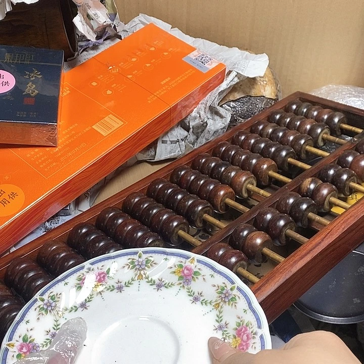 天**啥瓷器瓷器瓷器瓷器