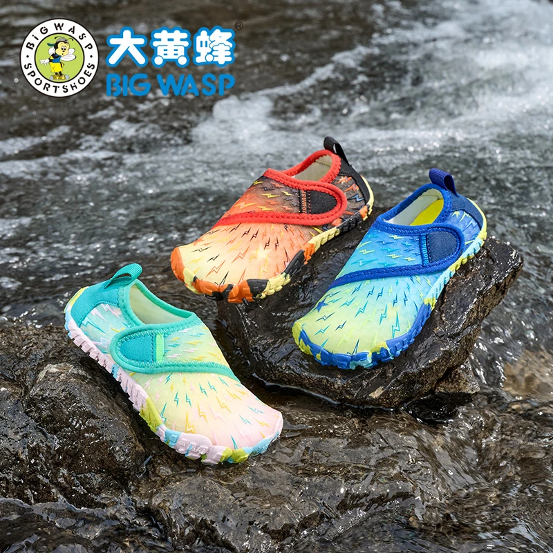 大黄蜂童鞋男童溯溪鞋夏季新款户外涉水沙滩鞋一脚蹬女孩子休闲鞋