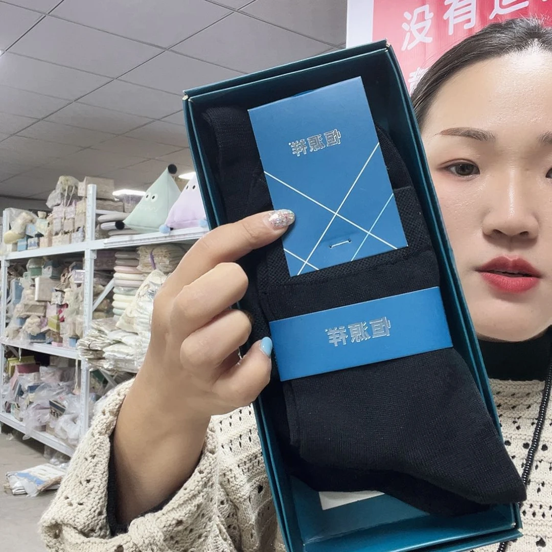 雪尼尔啦咯啦咯啦咯啦咯啦