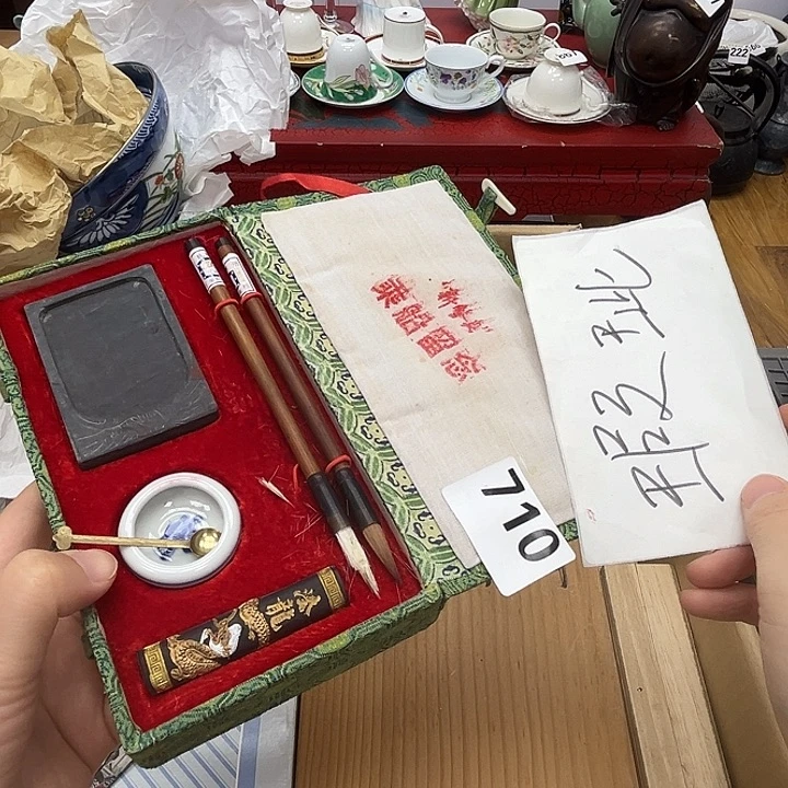 瓷片呀工艺品摆件瓷器摆件正能量