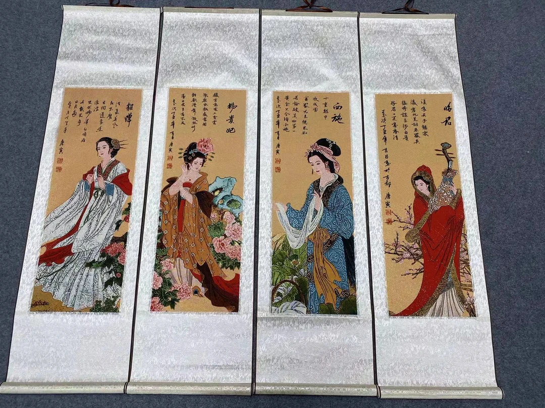刺绣《四大美女》四条屏布面刺绣绫绢装裱尺寸135*35厘米共4个